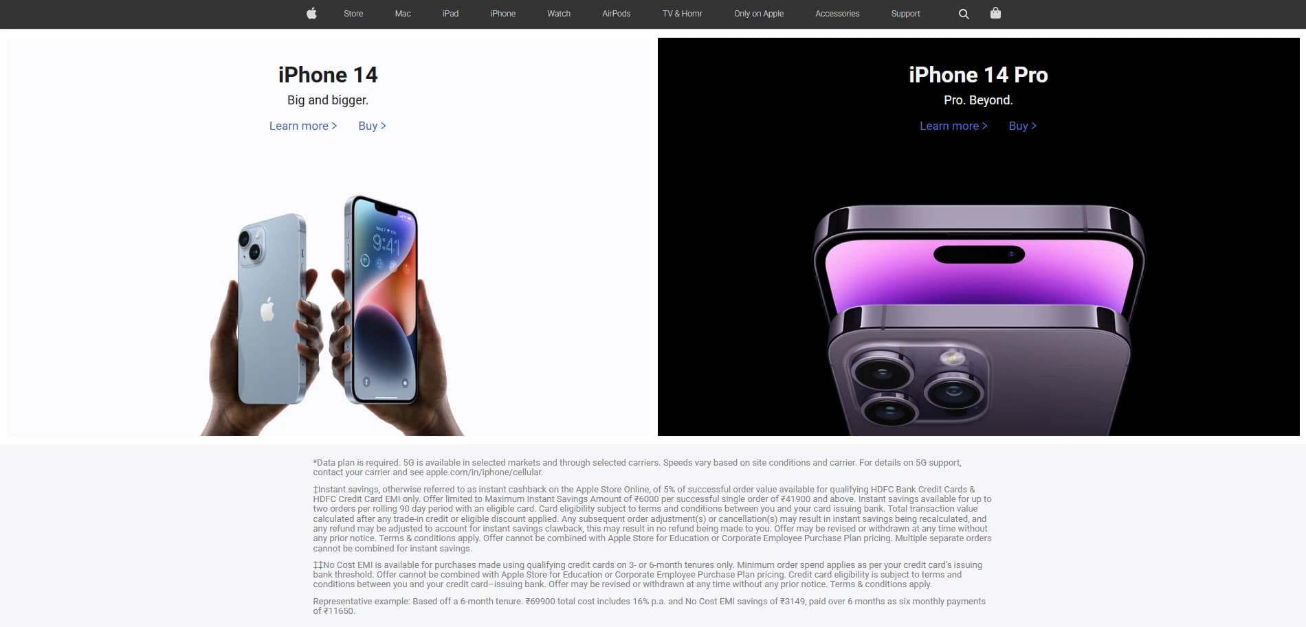 Apple Clone screenshot 1