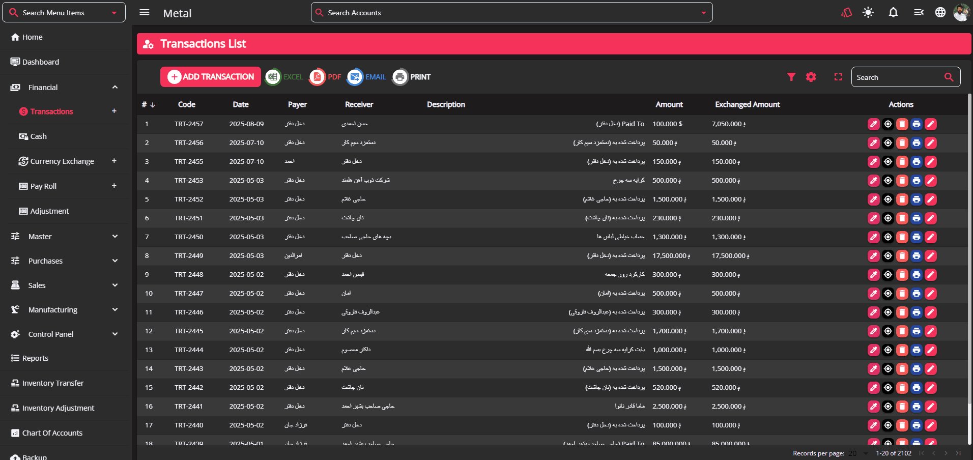 Metal Accounting App screenshot 4