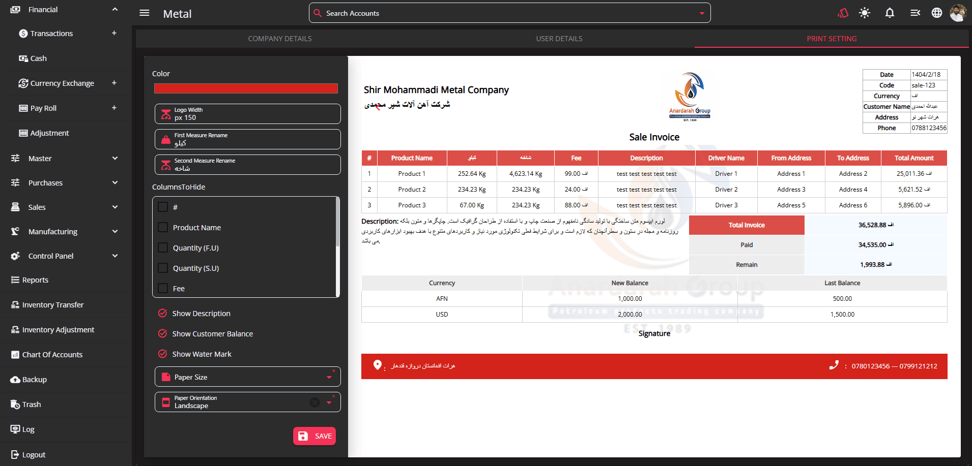 Metal Accounting App screenshot 5